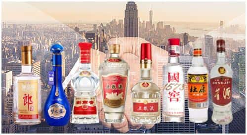 永嘉县回收名酒